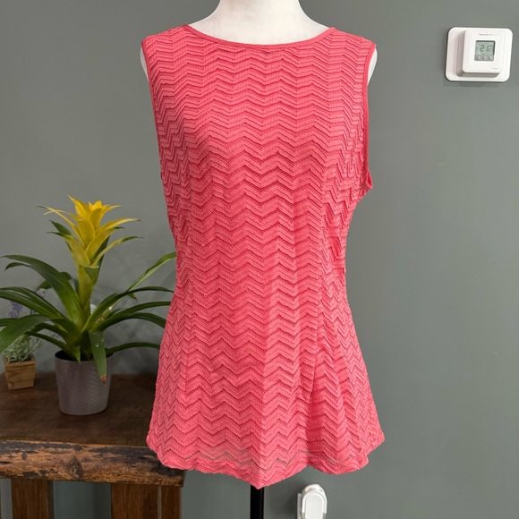 Banana Republic Tops - Banana Republic Sleeveless Top